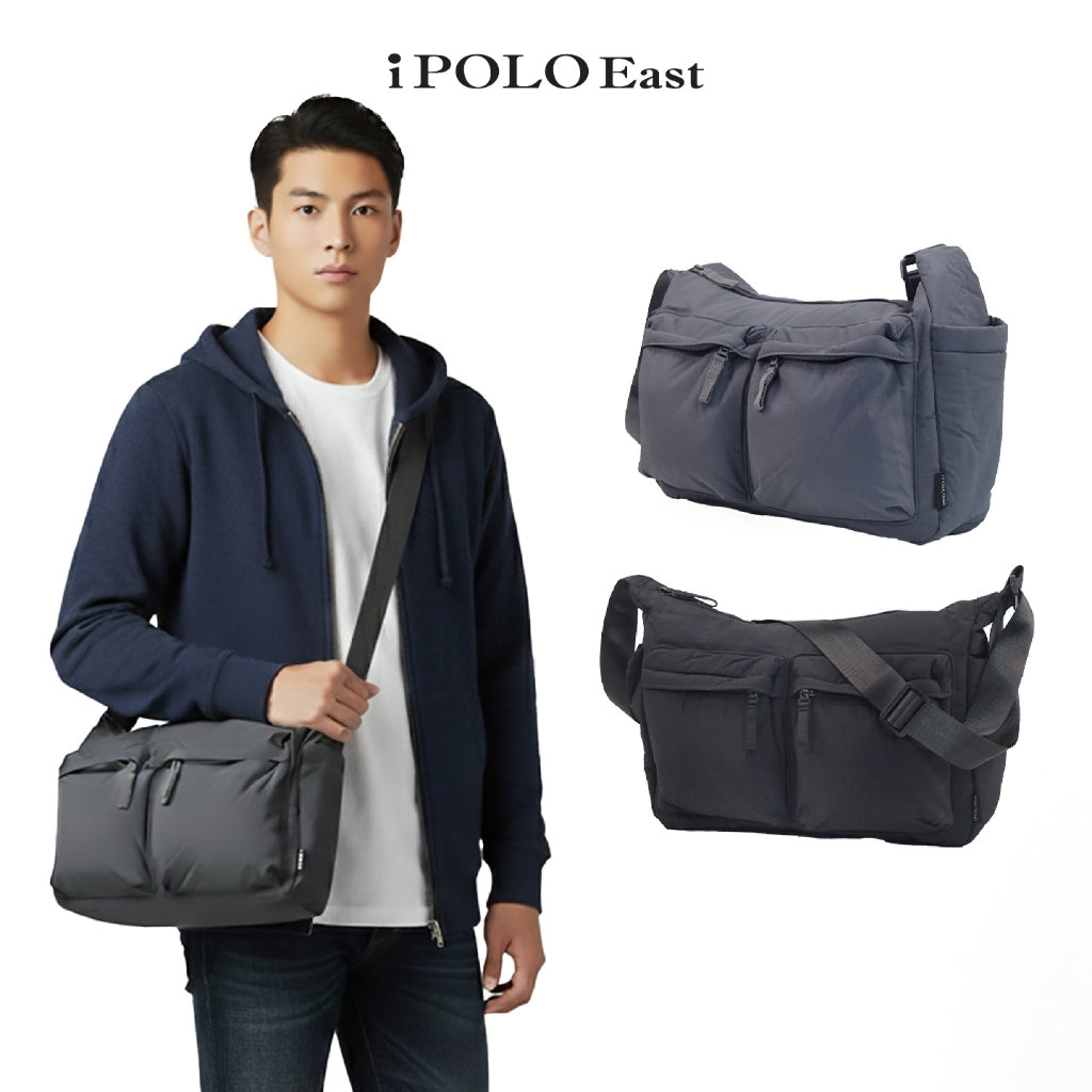 iPolo East Waterproof Nylon Unisex Large Capacity Multi Compartment Messenger Bag